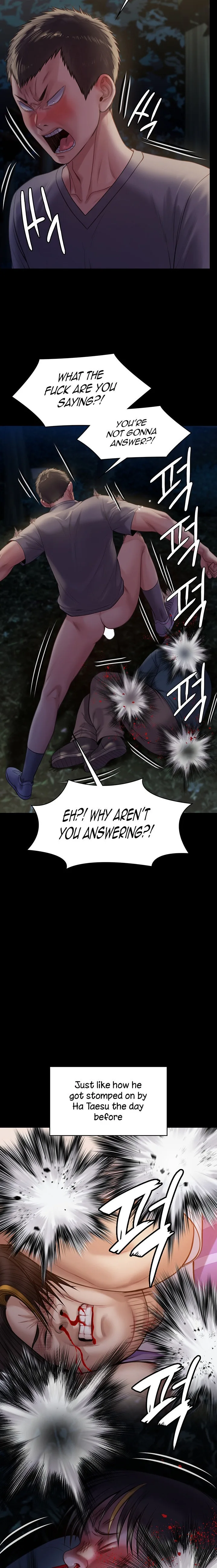 Chapter 226, page 7