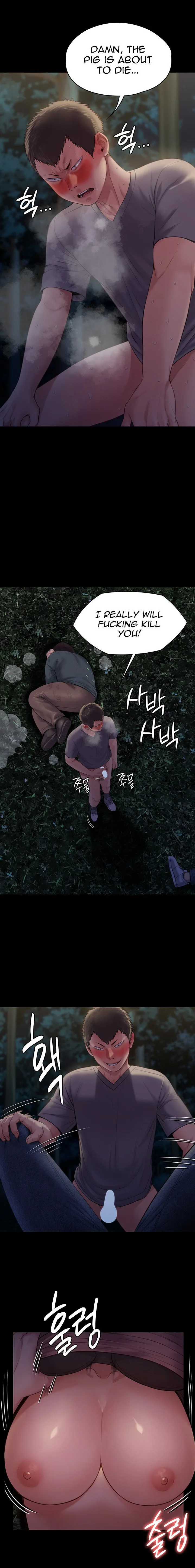Chapter 226, page 11