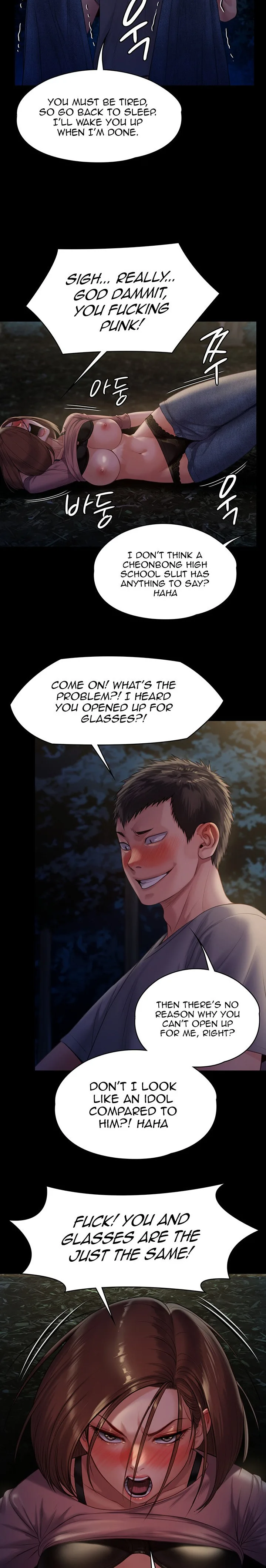 Chapter 226, page 17