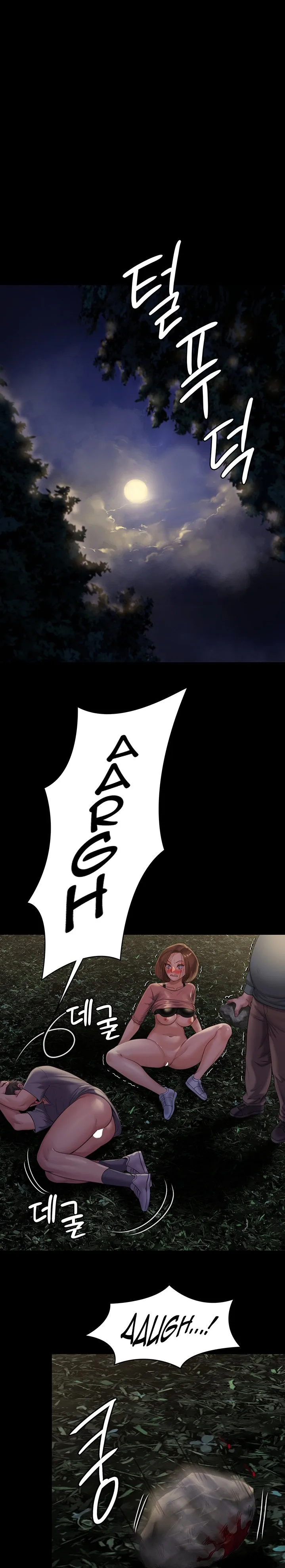 Chapter 226, page 25