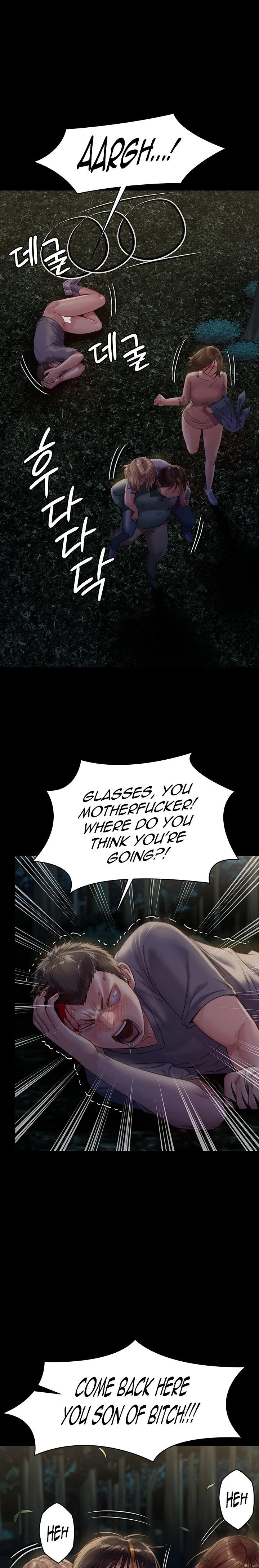 Chapter 227, page 1