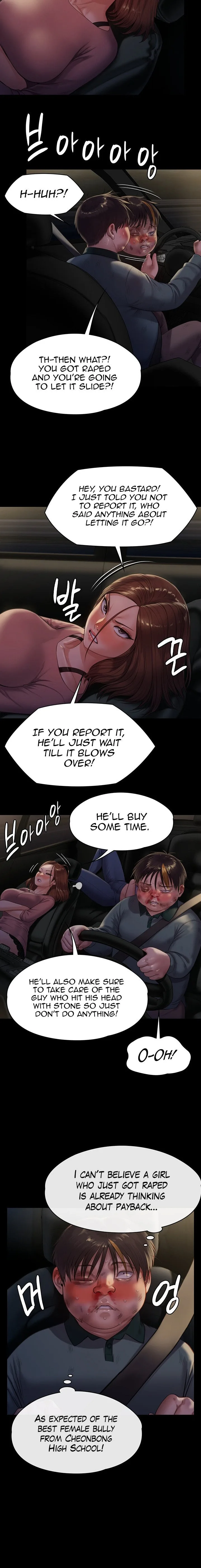 Chapter 227, page 8