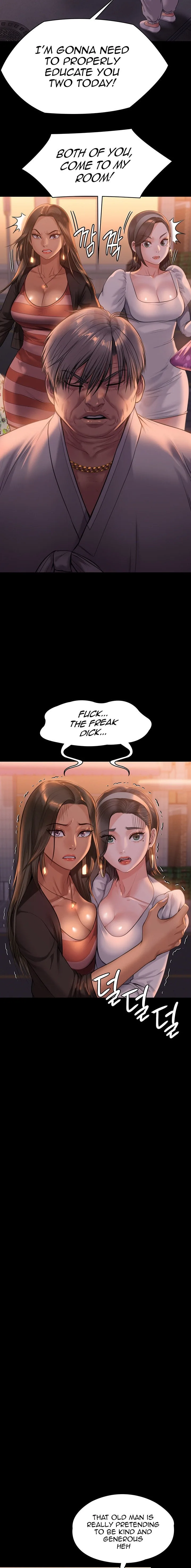 Chapter 227, page 17
