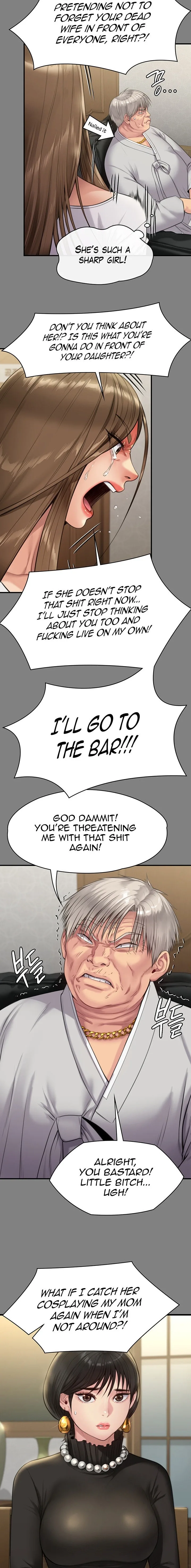 Chapter 227, page 20
