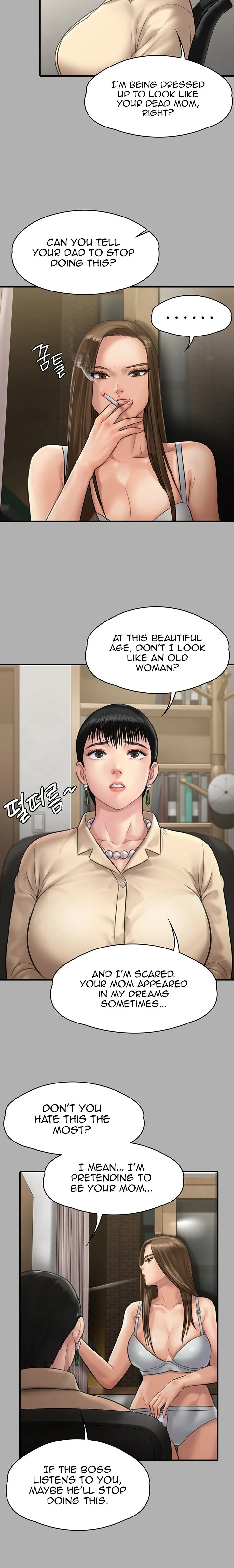 Chapter 227, page 24
