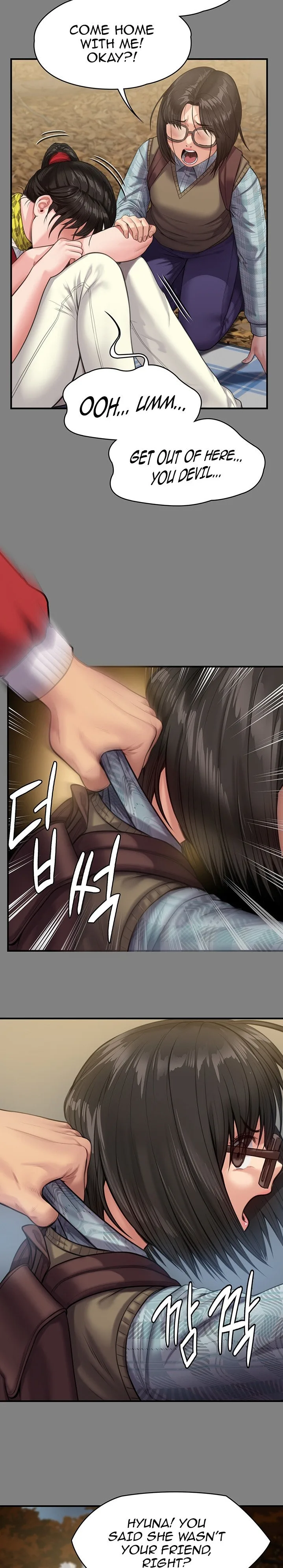 Chapter 228, page 24