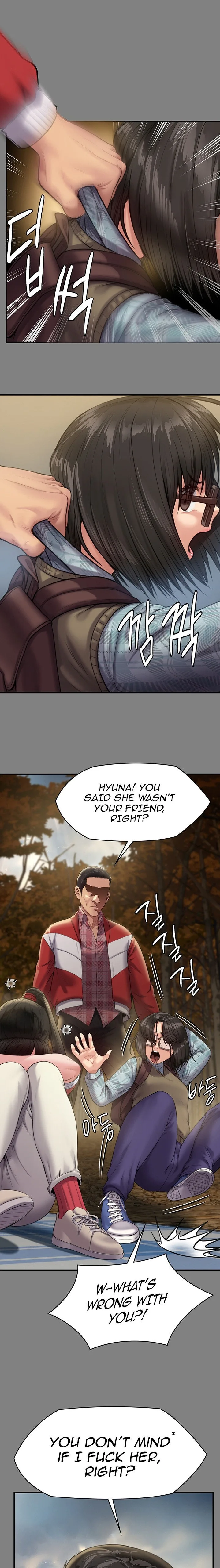 Chapter 229, page 1