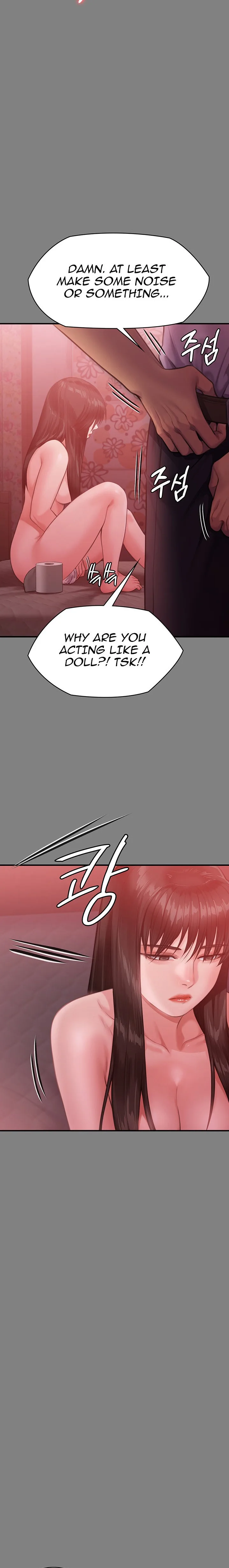 Chapter 229, page 17