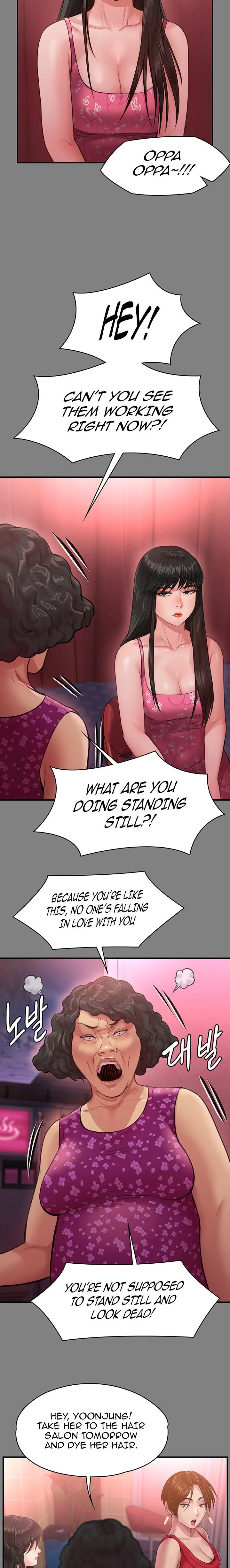 Chapter 229, page 19