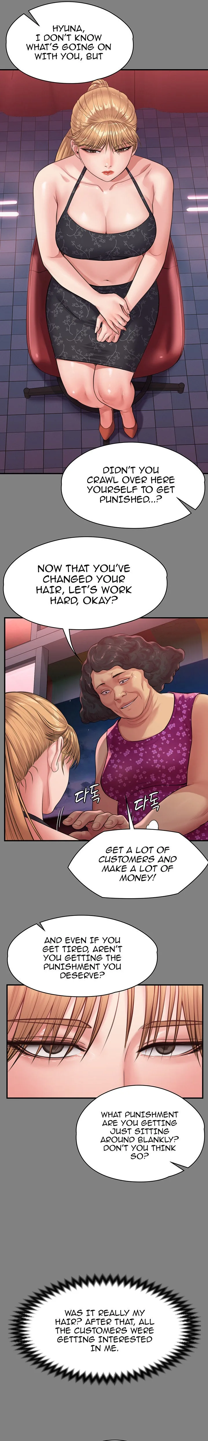 Chapter 229, page 21