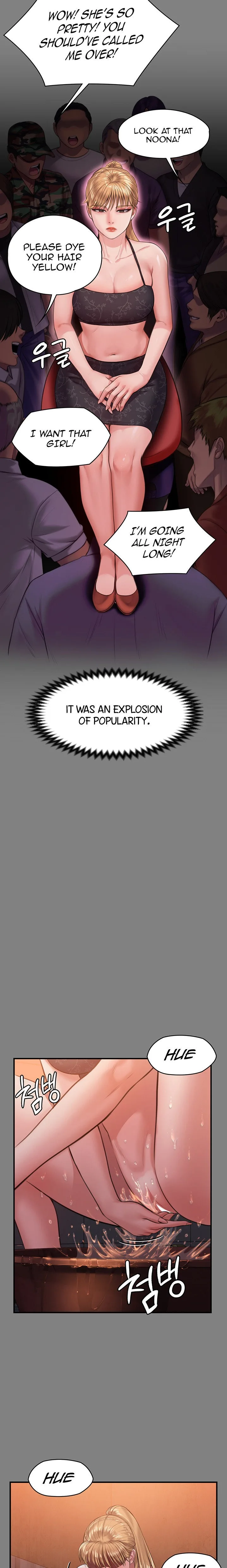 Chapter 229, page 23