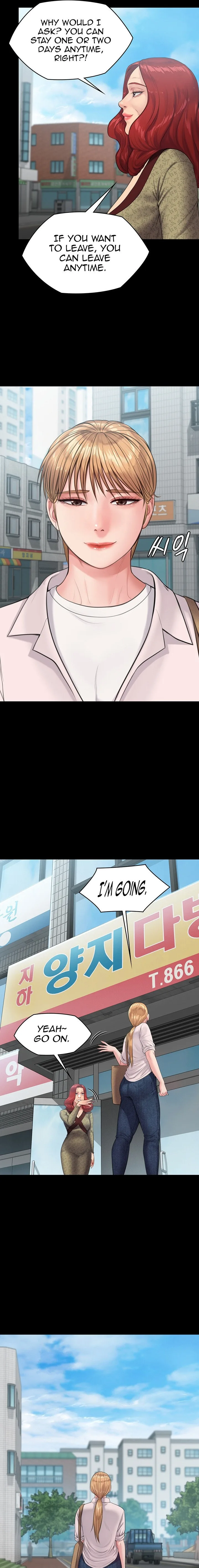 Chapter 230, page 6