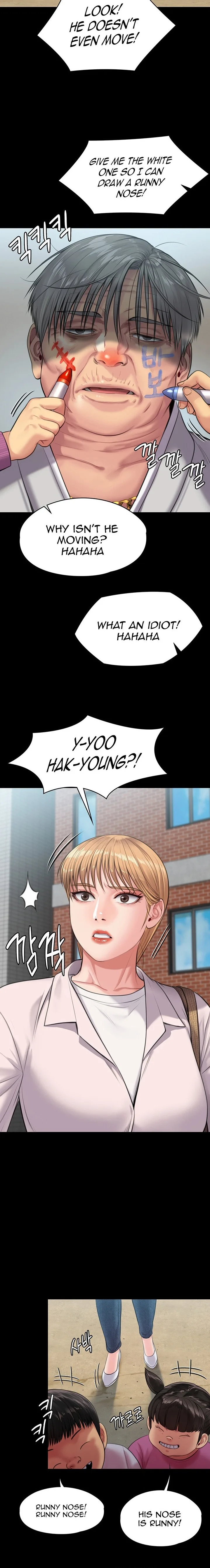 Chapter 230, page 12