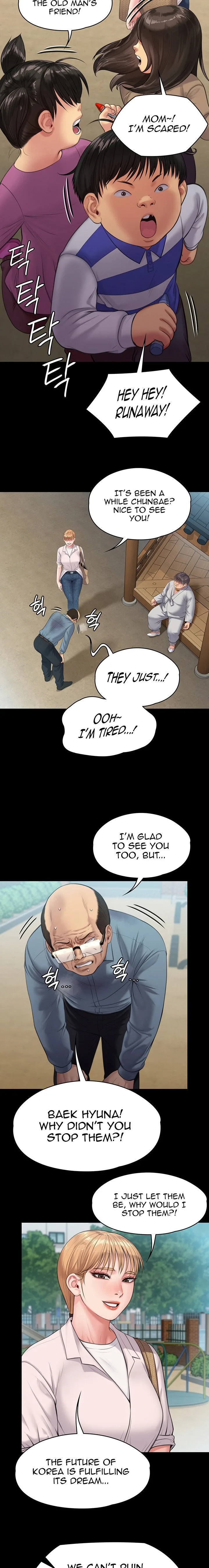 Chapter 230, page 14