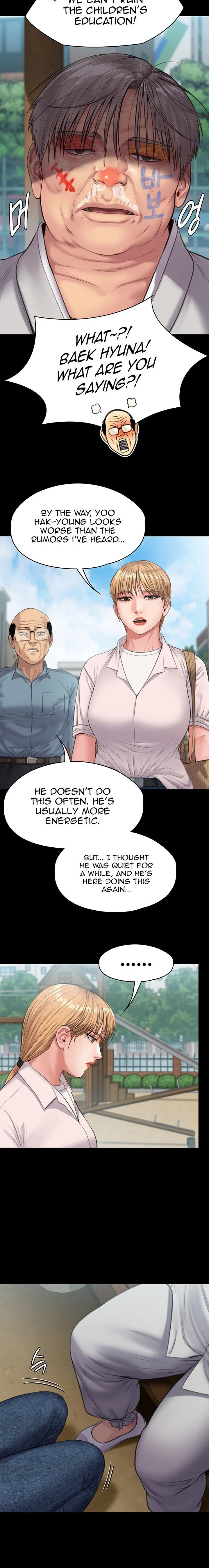 Chapter 230, page 15
