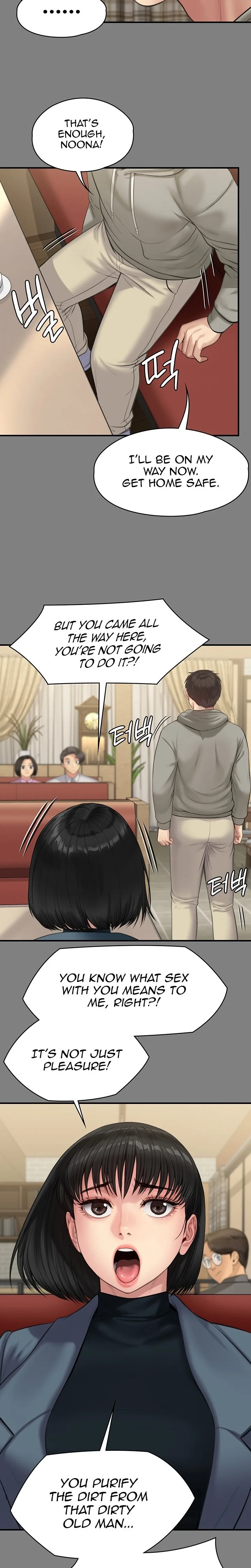 Chapter 230, page 24