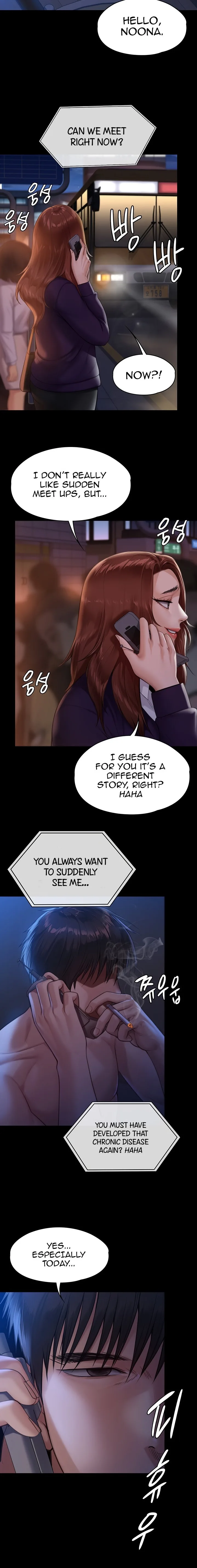 Chapter 231, page 4