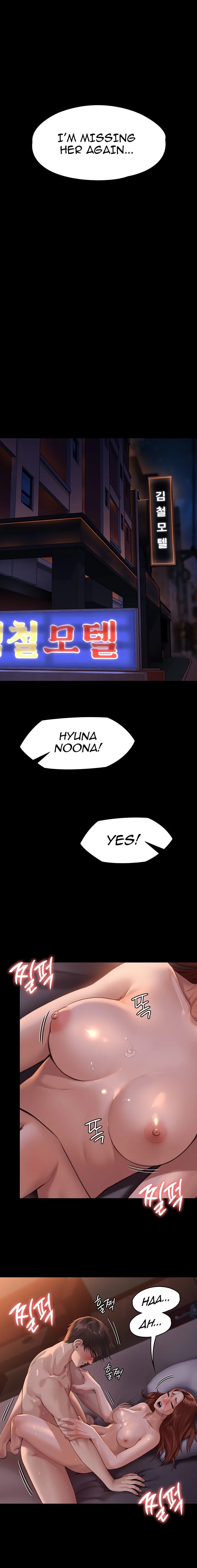 Chapter 231, page 5