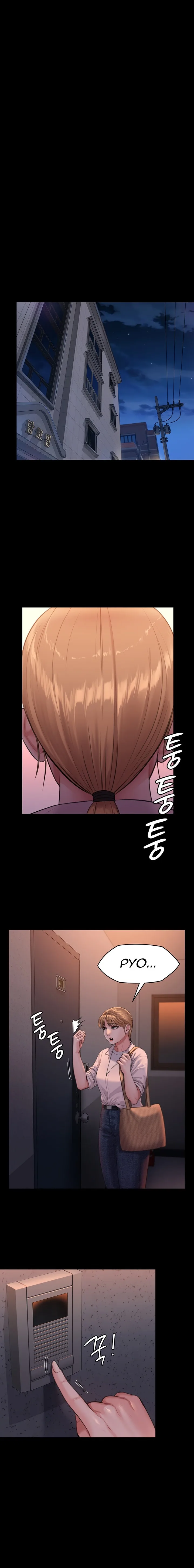 Chapter 231, page 10