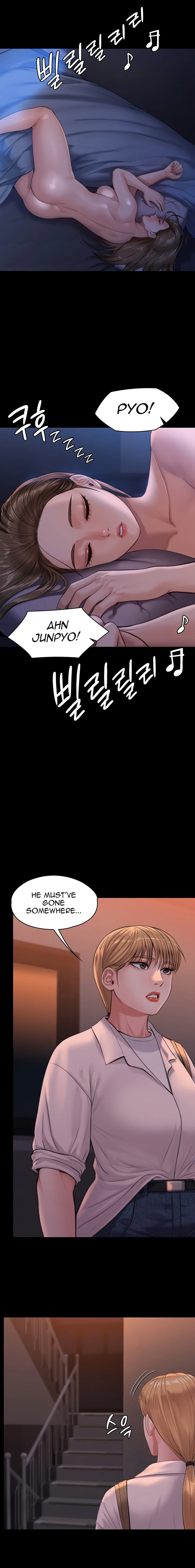 Chapter 231, page 11