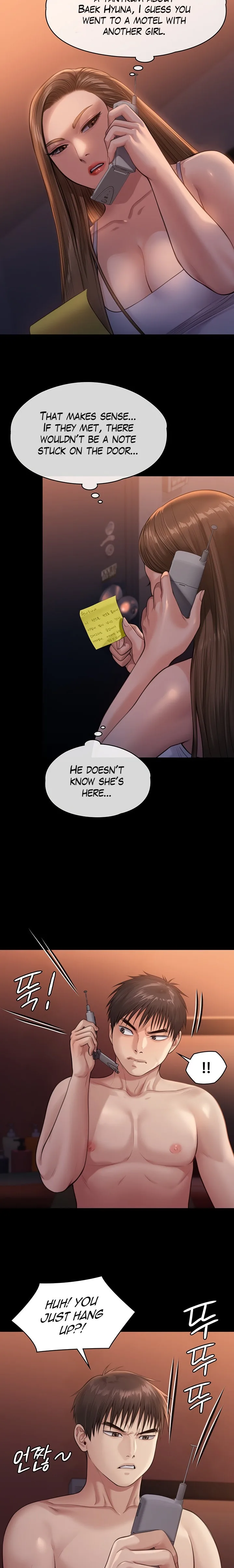 Chapter 231, page 22