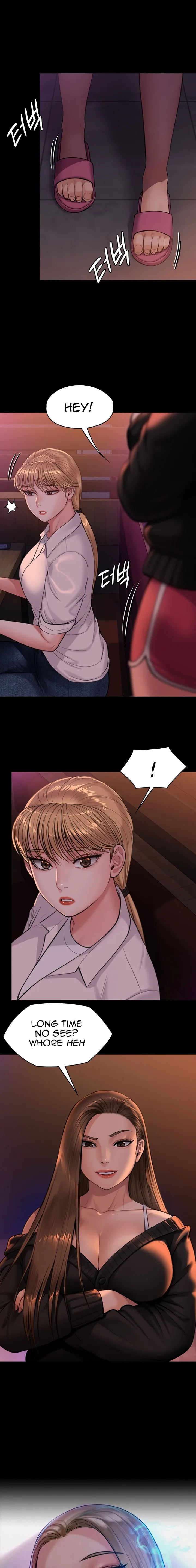 Chapter 232, page 1