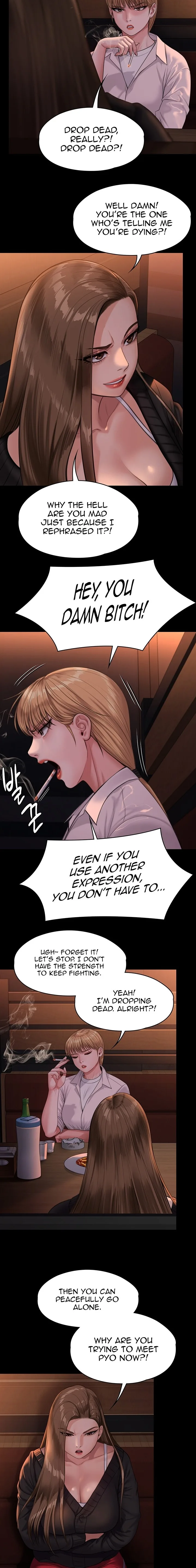 Chapter 232, page 3