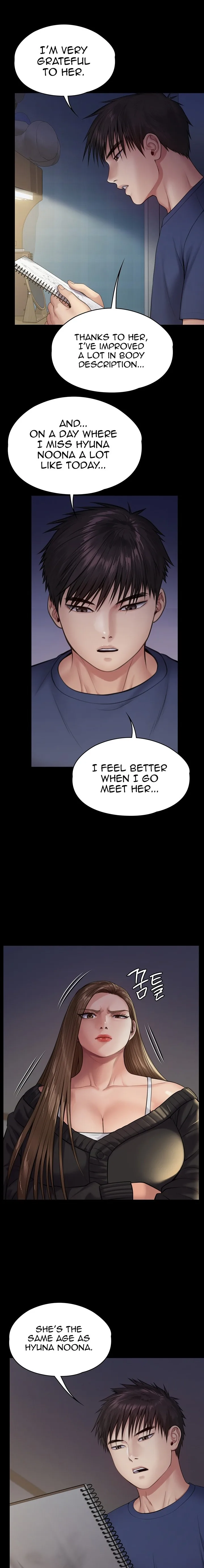 Chapter 232, page 12