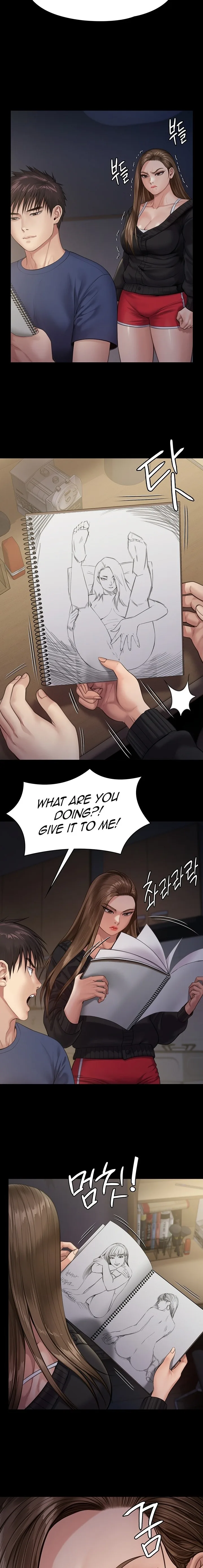 Chapter 232, page 14