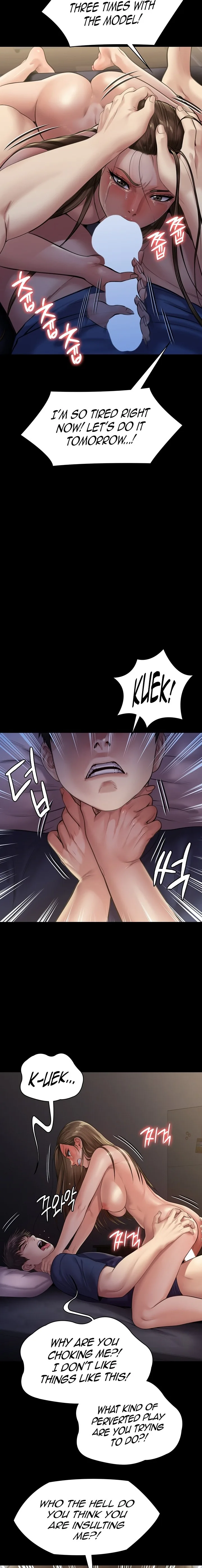 Chapter 232, page 22