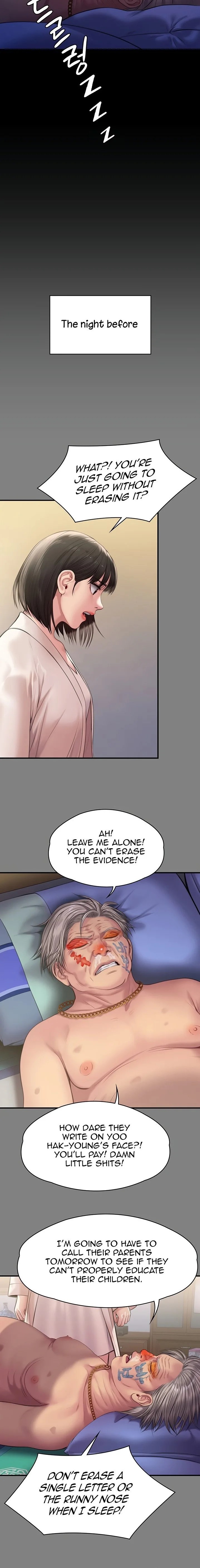 Chapter 233, page 5