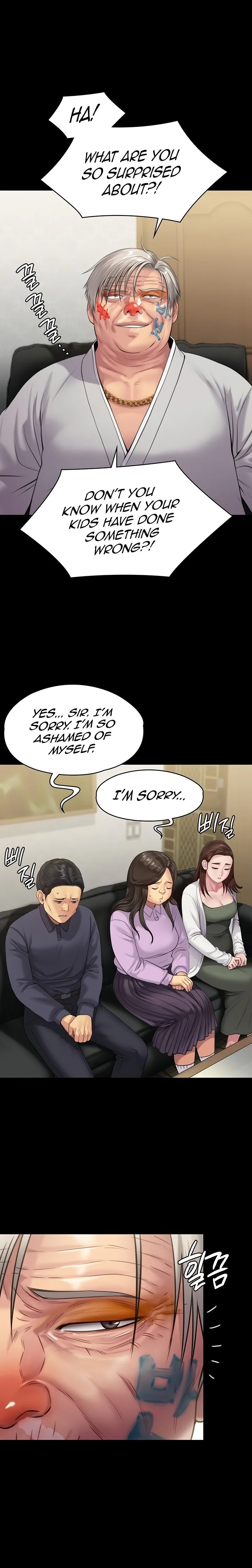 Chapter 233, page 23
