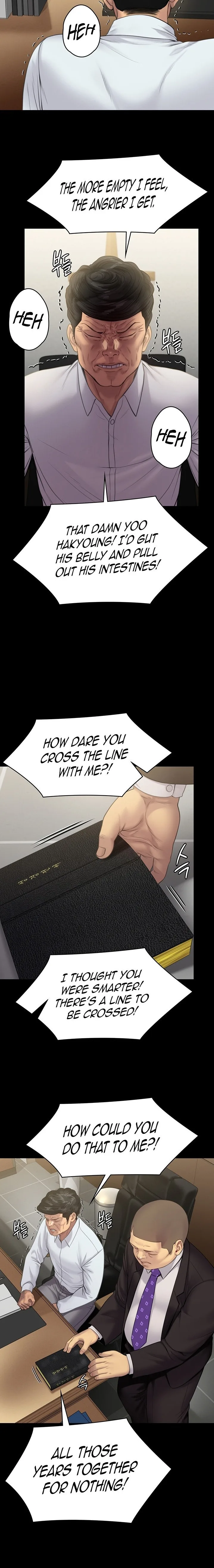 Chapter 234, page 15