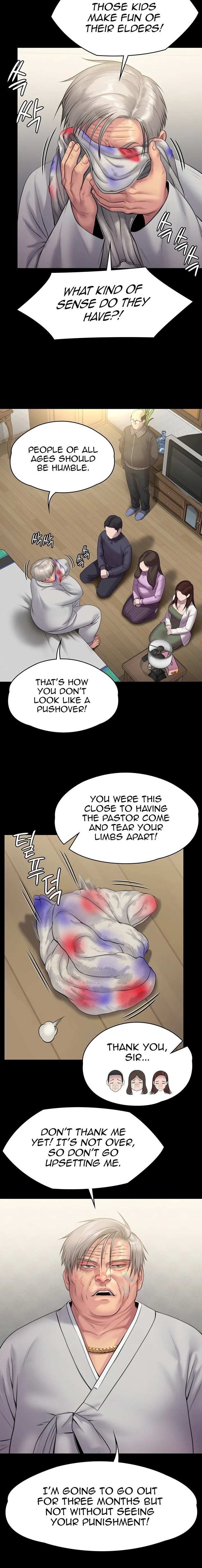 Chapter 234, page 17