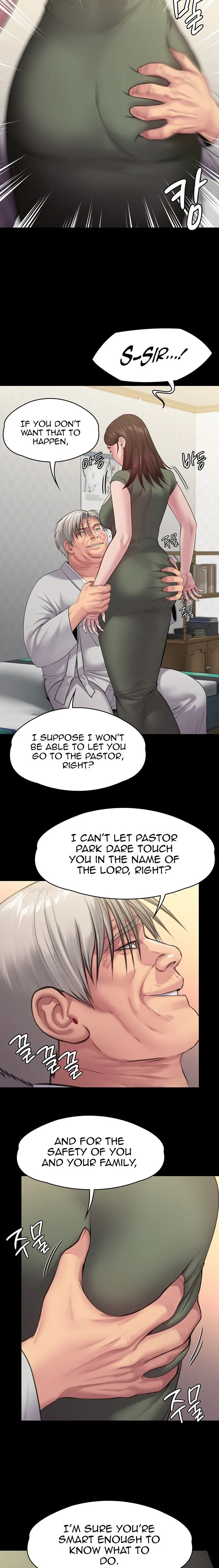 Chapter 234, page 24