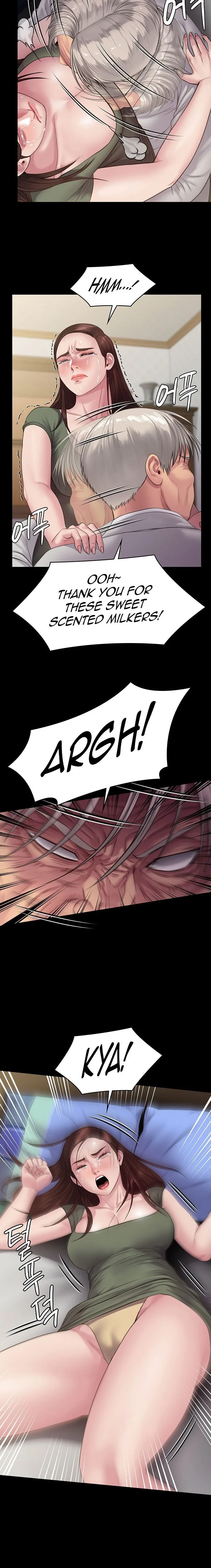 Chapter 235, page 5