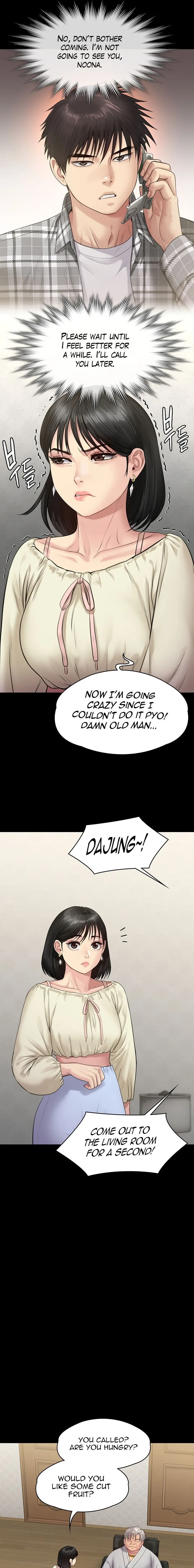 Chapter 235, page 16