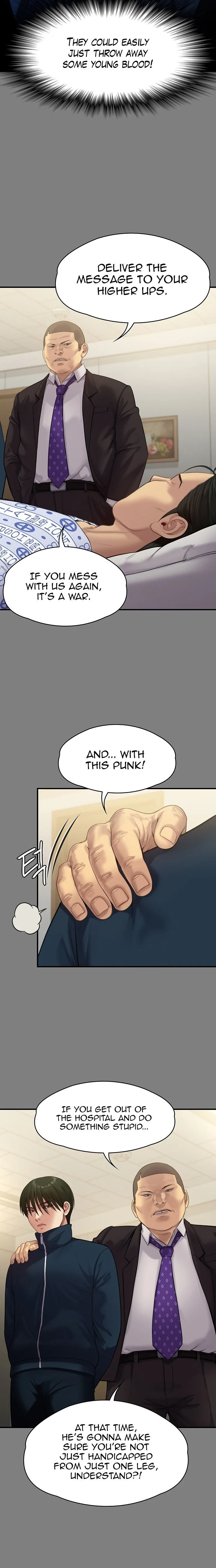 Chapter 236, page 7