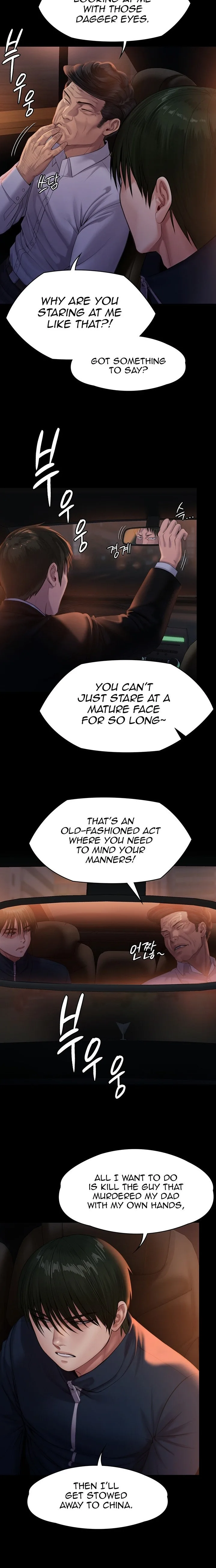 Chapter 236, page 9