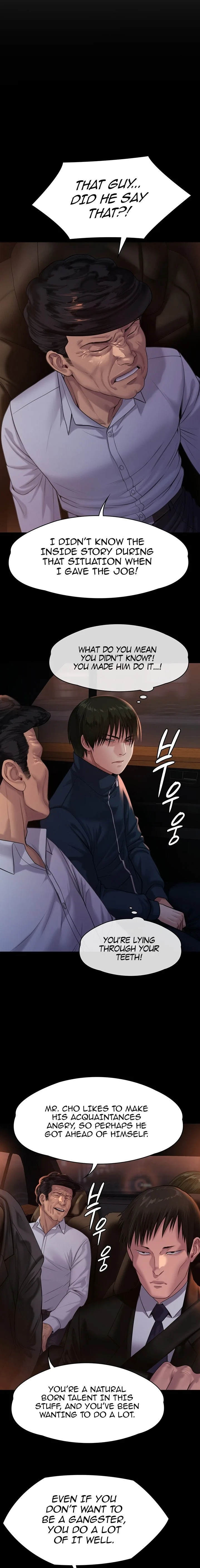 Chapter 236, page 12
