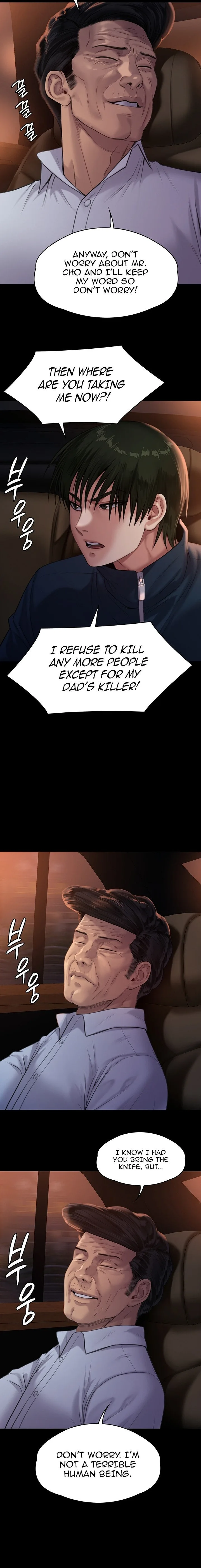 Chapter 236, page 13
