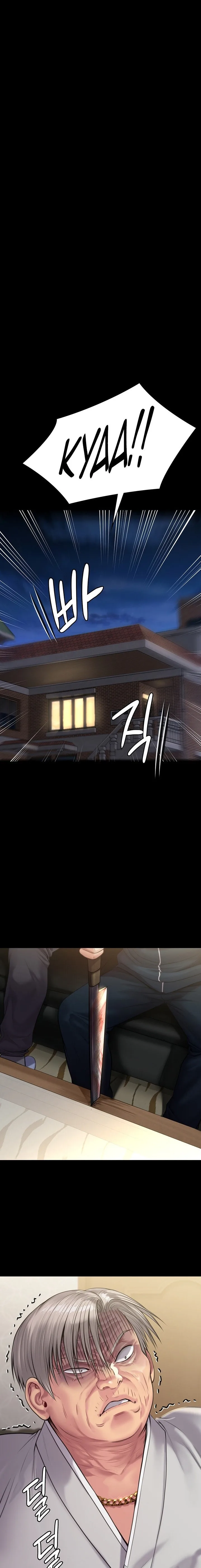 Chapter 236, page 14
