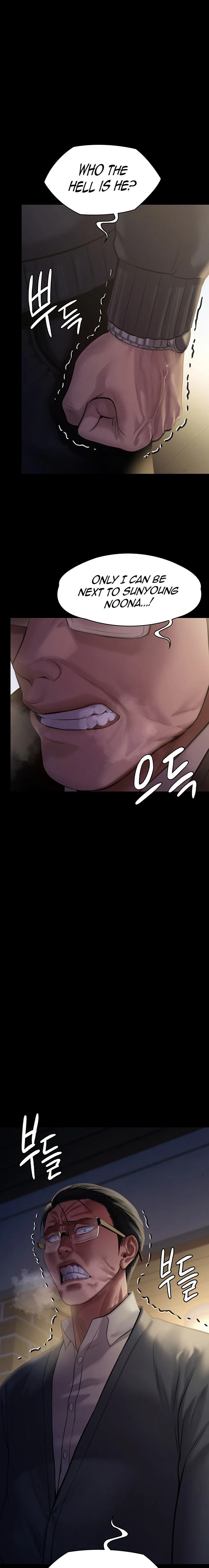 Chapter 238, page 1