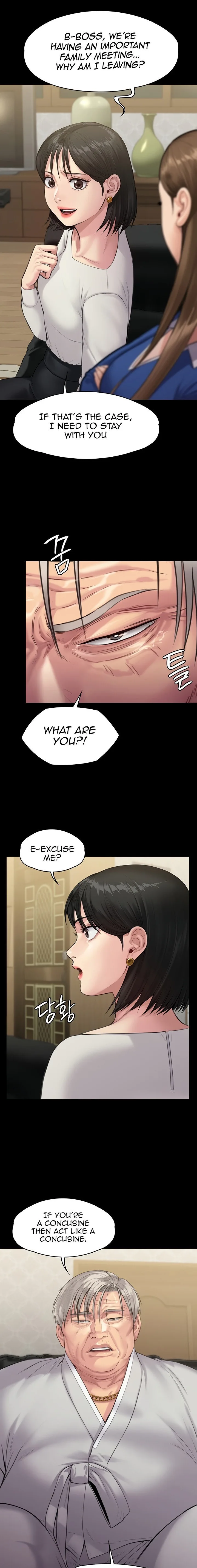 Chapter 238, page 7