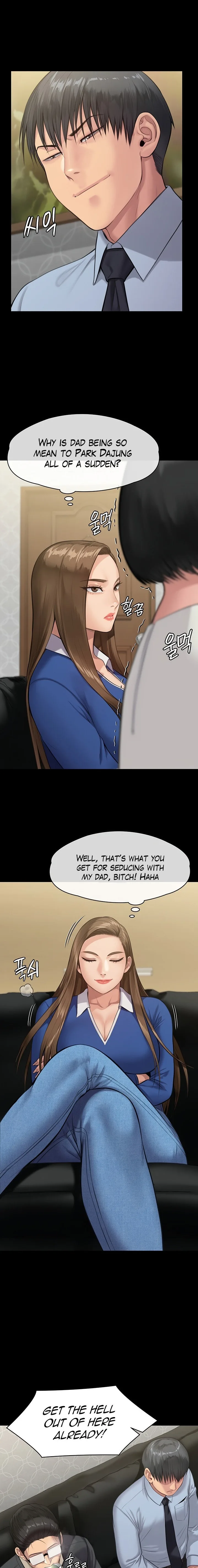 Chapter 238, page 9