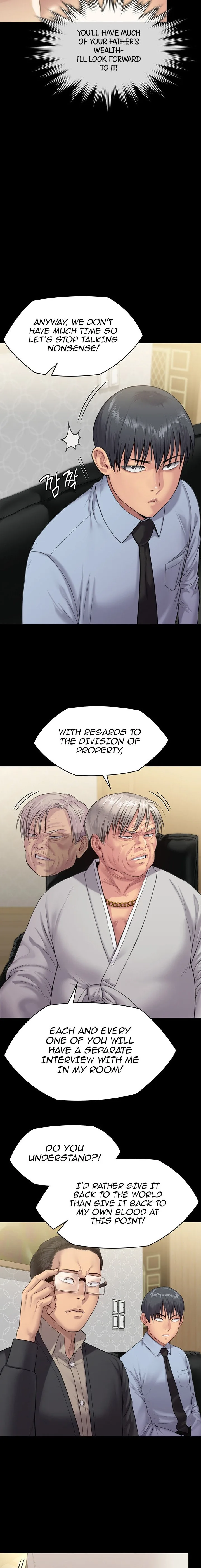 Chapter 239, page 7