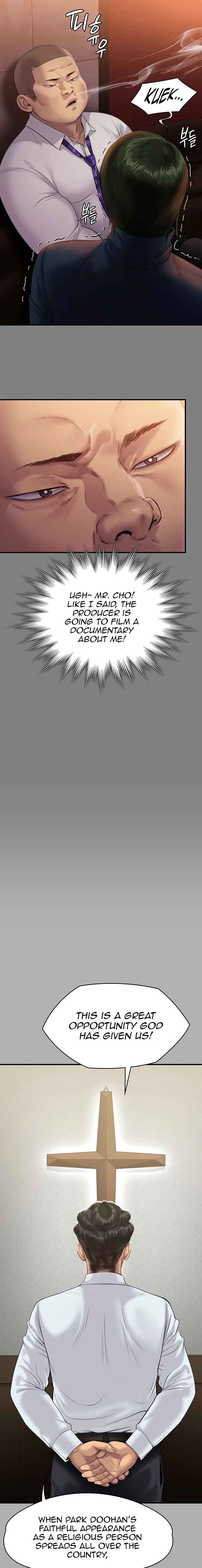 Chapter 239, page 17