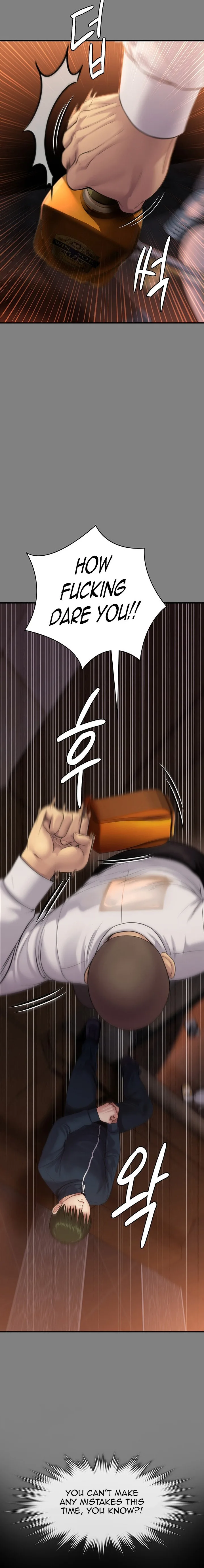 Chapter 239, page 24