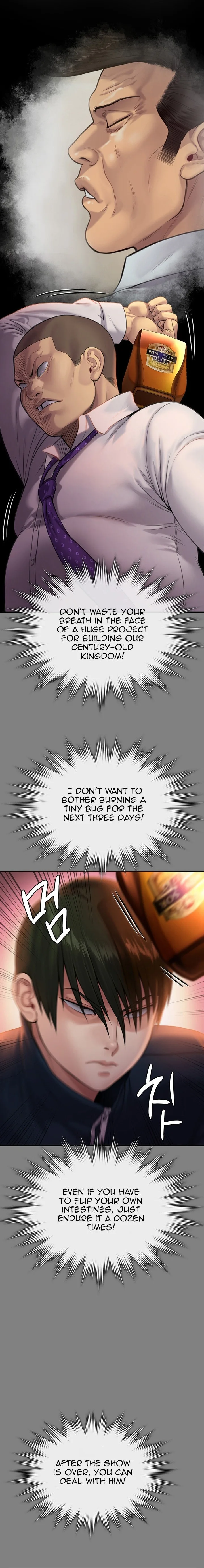 Chapter 239, page 25