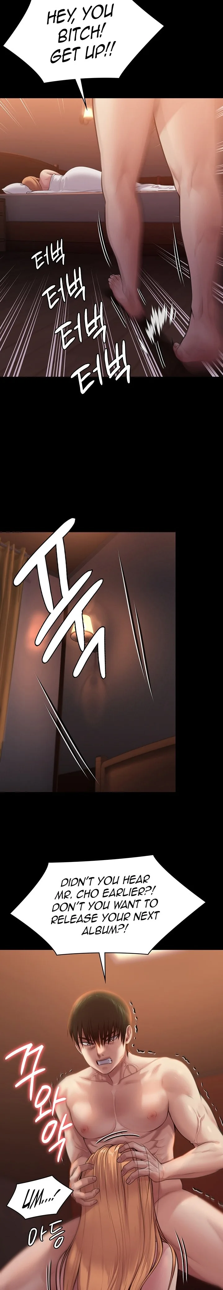 Chapter 239, page 32